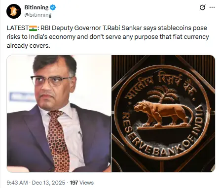 RBI Dy Governor on Stablecoin