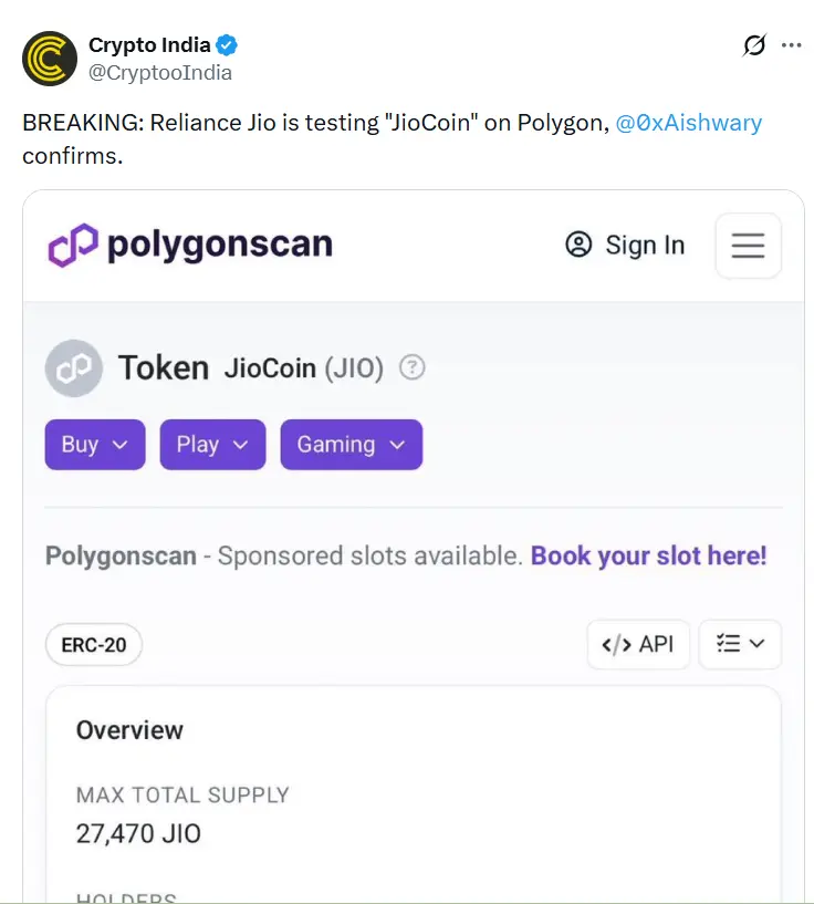 Jio Coin Testing Starts