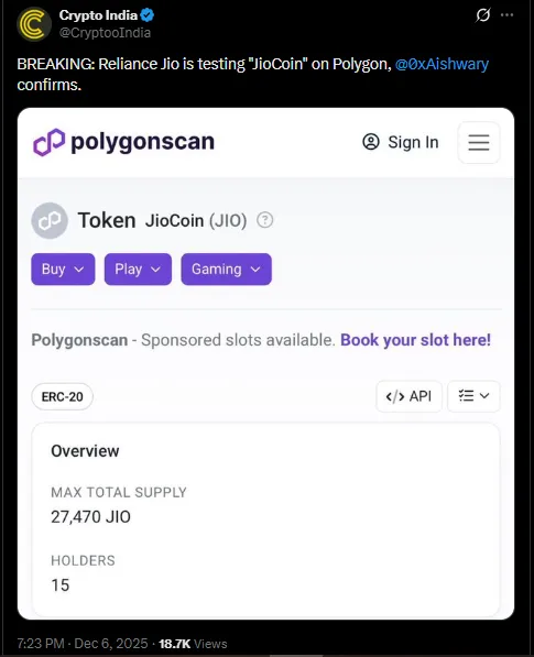 Jio Coin Launch Date