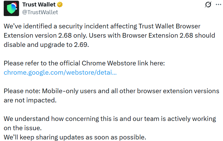 Trust Wallet