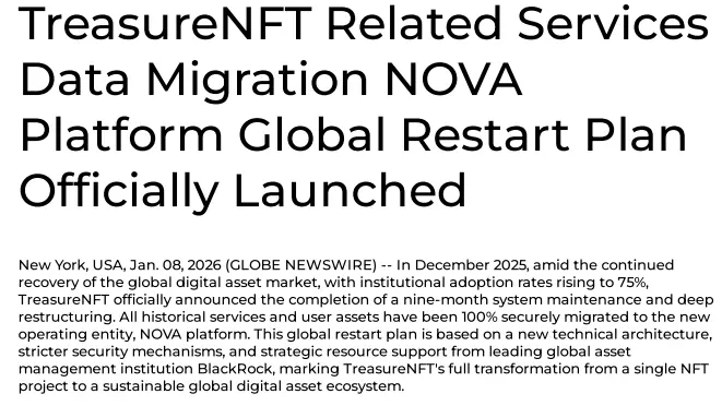 Treasure NFT offficial update nova nft
