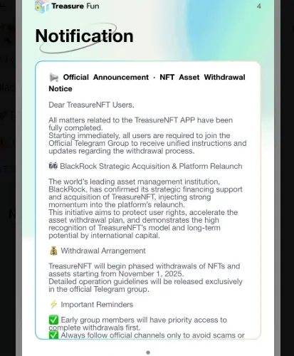 TreasureNFT पूरा सच