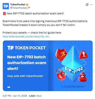 Token Pocket Alert 
