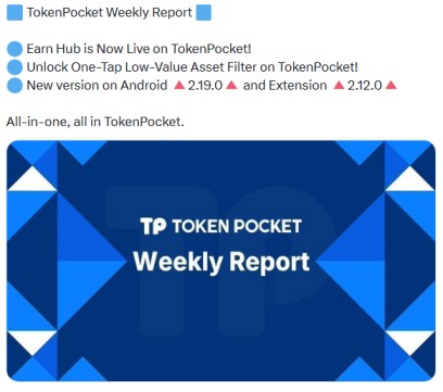 Token Pocket News