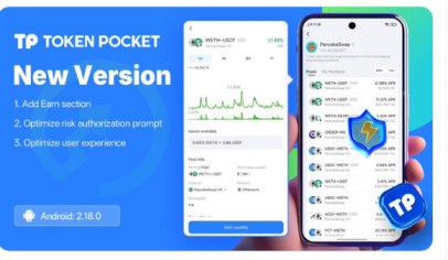 token pocket new version launched