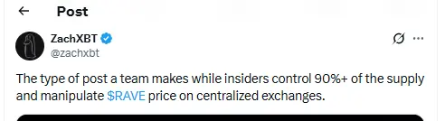 RAVE Token PRICE UPDATE 