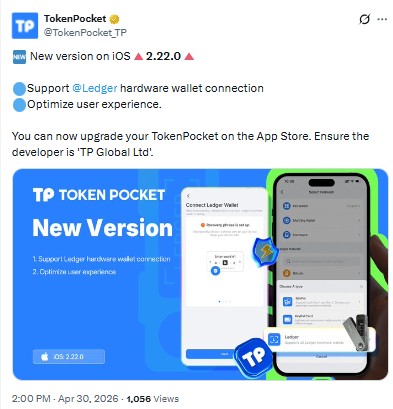 TokenPocket New version launch 