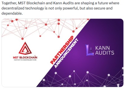 MST Blockchain