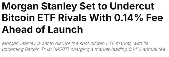 Morgan Stanley BTC ETF update