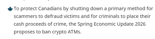 Crypto ATM Ban Shock, कनाडा में 4,000 ATM होंगे बंद