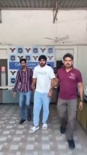 Crypto Scam in ahamdabad