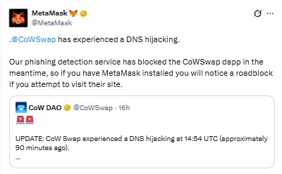 Metamask cow hijacking 