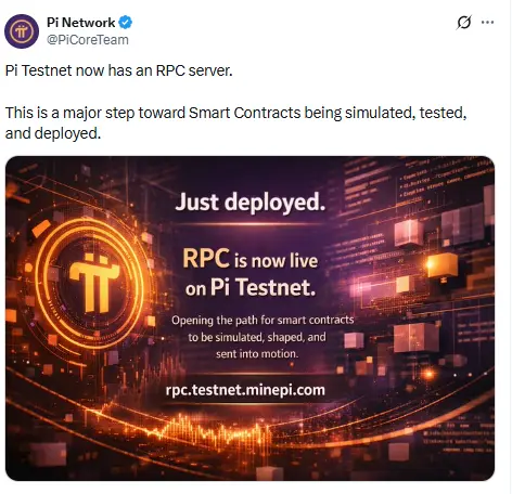 Pi Network RPC Server Launch