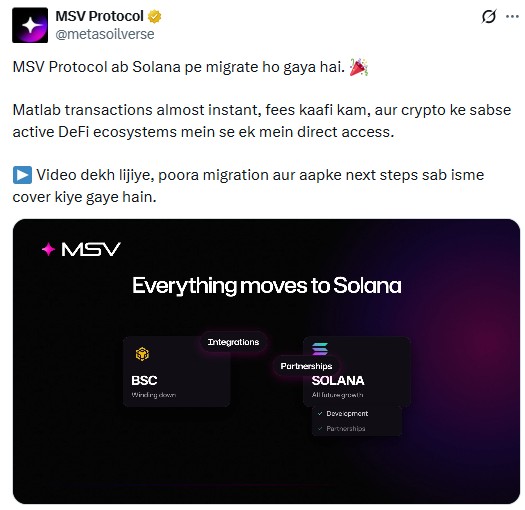 msv protocol bsc to solana migration news