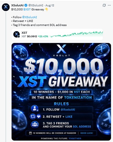 XST Crypto Token Giveaway