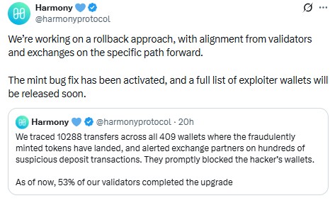 Harmony ONE Exploit News