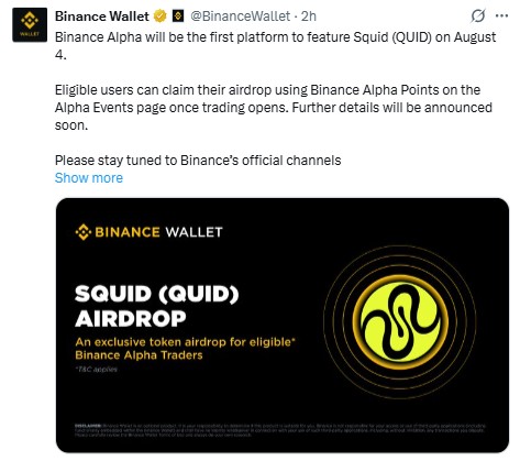 Squid Router Listing News