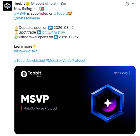 msvp coin new listing
