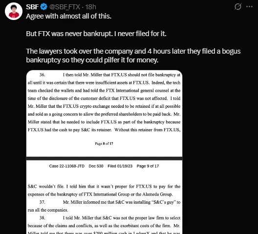 SBF Case