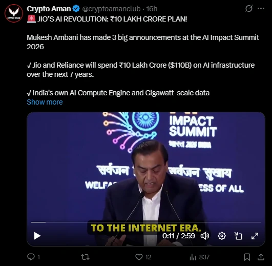 AI Summit Update