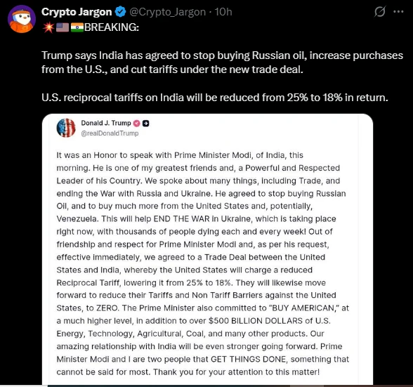 India US Trade Deal Announcement