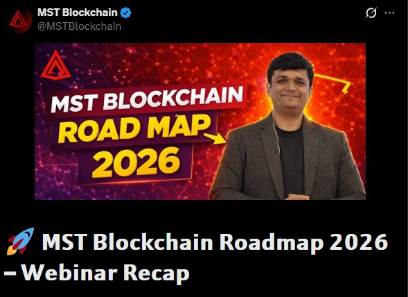 MST Blockchain