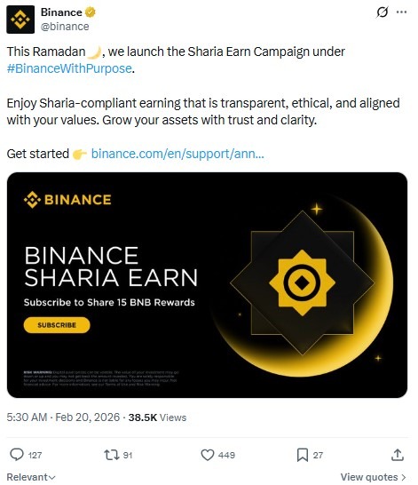 Binance Ramadan 