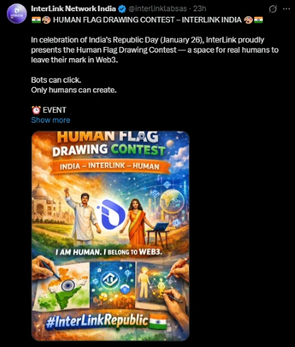 Interlink Network Contest