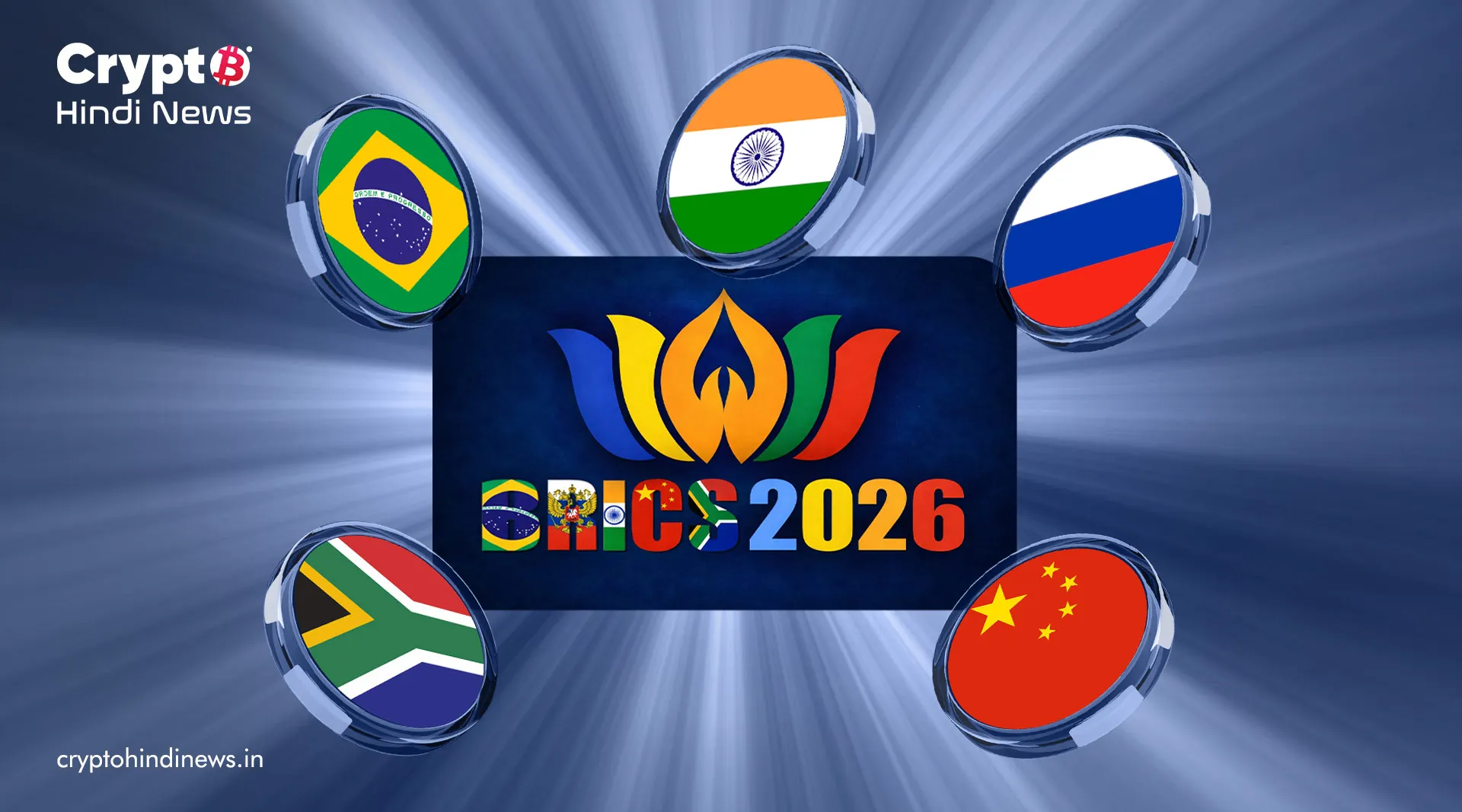BRICS Summit 2026
