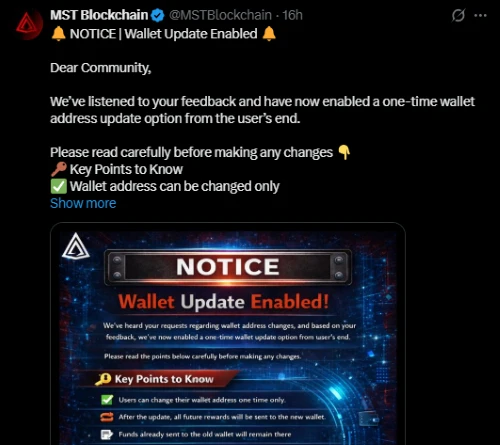 MST Blockchain News