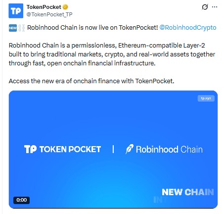 token pocket extended support to robinhood chain