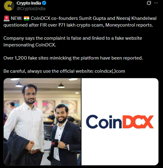 CoinDCX Founders Arrest News