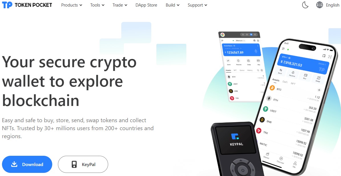 Token Pocket kya hai 