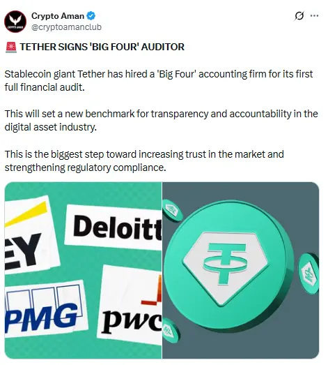 Tether ने पहली बार Big Four ऑडिट