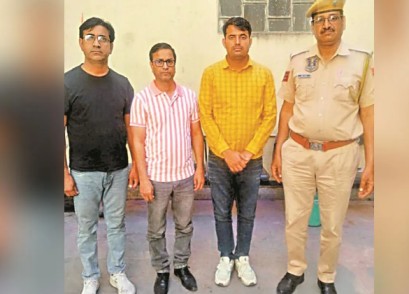 bitcoin mining scam in jaipur