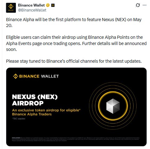 New cryptocurrency launch: nexus token listing 