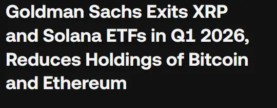 Bitcoin ETF holdings अभी भी $700M