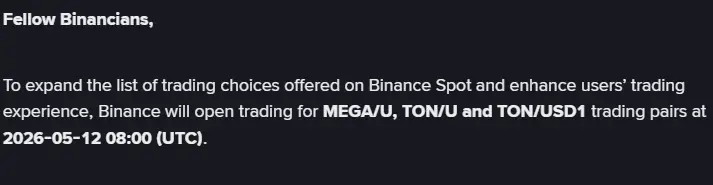 Binance पर Toncoin और MEGA की नई लिस्टिंग,