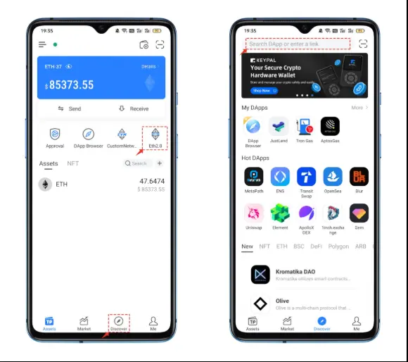 Token Pocket Wallet UI Screenshots 