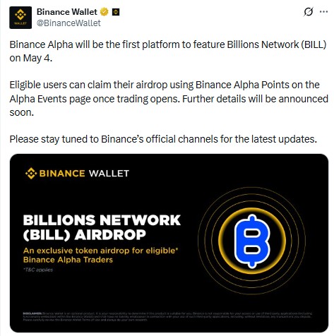 billions network listing update 