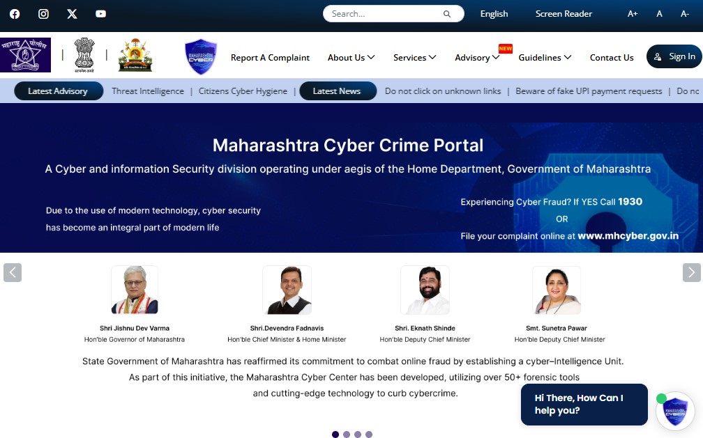 Mumbai Cyber Police