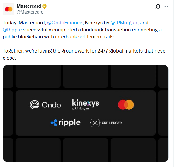 Mastercard Agent Pay