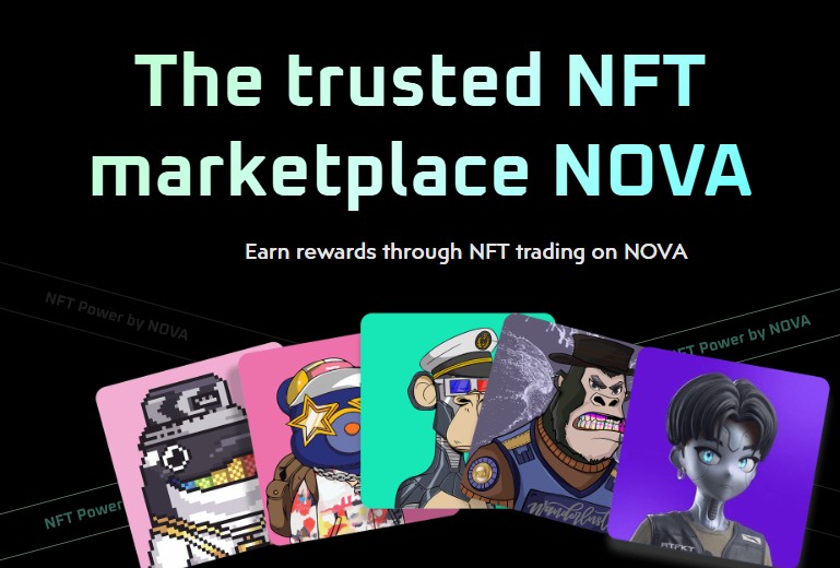 Nova NFT Treasure Chain Launch 