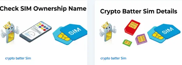 Cryptobatter App से SIM Details Check? जानें पूरा प्रोसेस