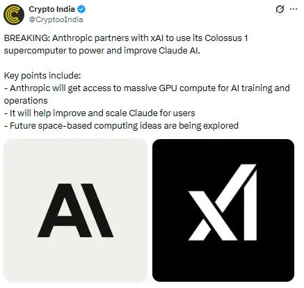 AI News: Elon Musk की xAI के साथ Anthropic की पार्टनरशिप