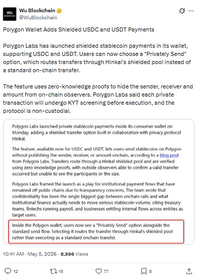 Polygon Wallet Shielded Payments