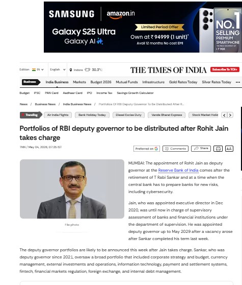 Rohit Jain RBI Deputy Governor