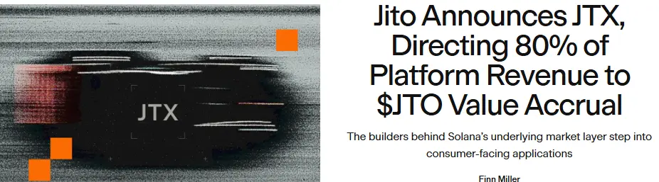 Revenue Model और JTO holders को फायदा