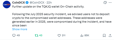 CoinDCX update today