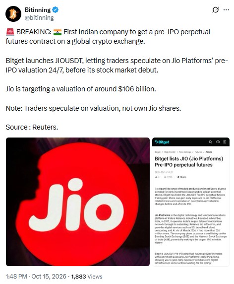 jio pre ipo launch